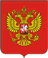 Russie